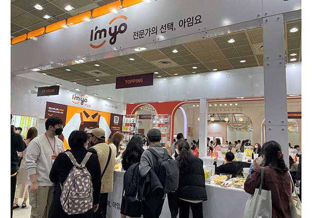 휴럼 ‘아임요’ 2022 서울카페쇼 참가, 신제품 & 동절기 인기 제품 선보이며 눈길